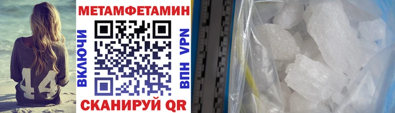 KRAKEN зеркало  наркошоп  Еманжелинск  Амфетамин Розовый 
