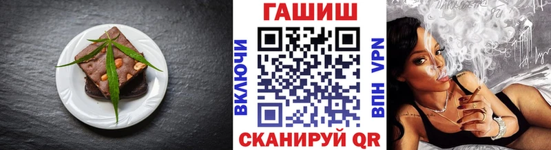 Canna-Cookies конопля  где найти наркотики  Еманжелинск 