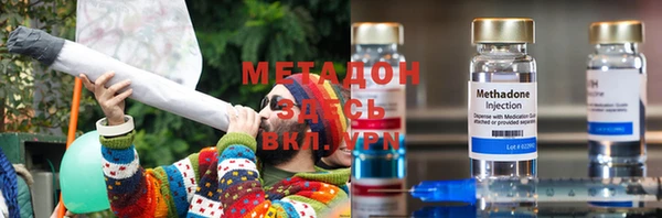стаф Балахна