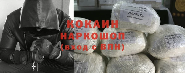 стаф Балабаново