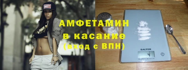 бутик Баксан