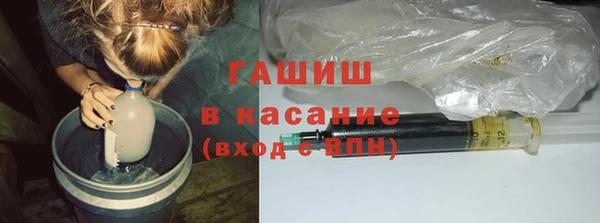 MDMA Верхнеуральск