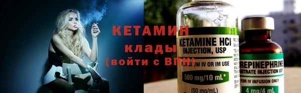 бутик Баксан