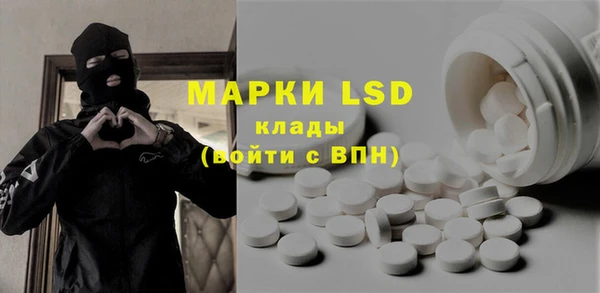 бутик Баксан