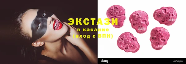 бутик Баксан