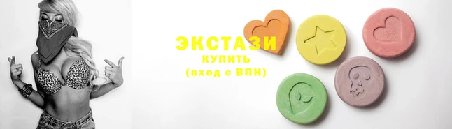 стаф Балахна