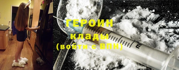 бутик Баксан