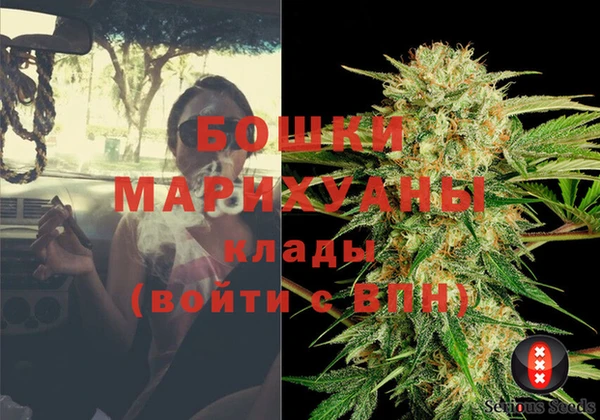 бутик Баксан