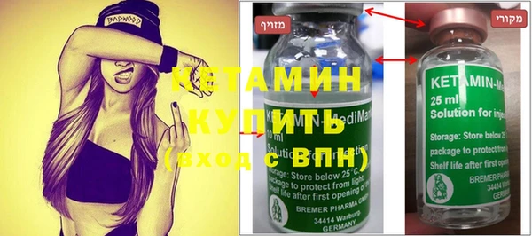 стаф Балабаново