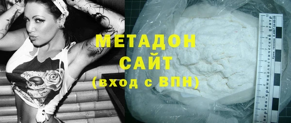 MDMA Верхнеуральск