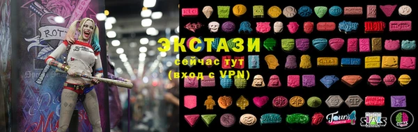 стаф Балабаново