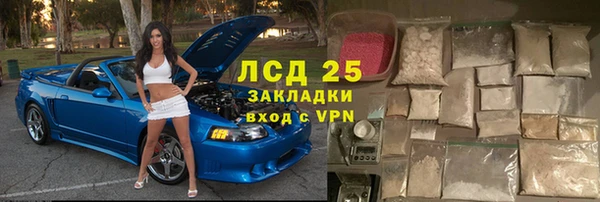 бутик Баксан