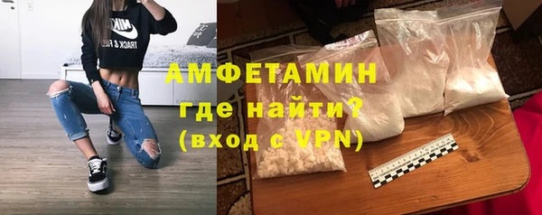 стаф Балабаново