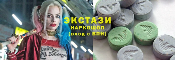 стаф Балабаново