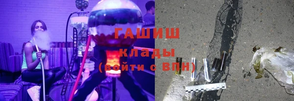 каннабис Белоозёрский