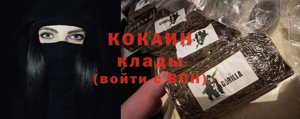 бутик Баксан