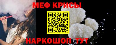 мдма Гатчина