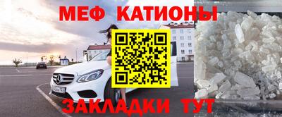 амфетамин Гагарин