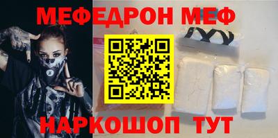 альфа пвп Азнакаево