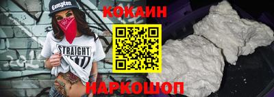амфетамин Гагарин