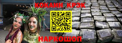 амфетамин Гагарин