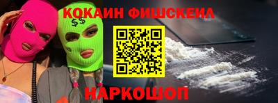 альфа пвп Азнакаево