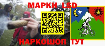 мдма Гатчина