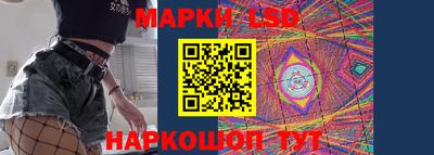 мефедрон Гай