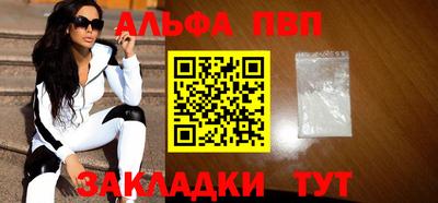 мдма Гатчина