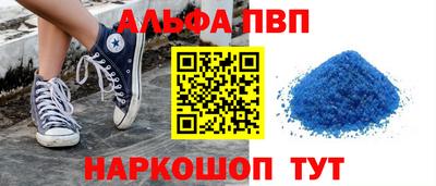 мдма Гатчина