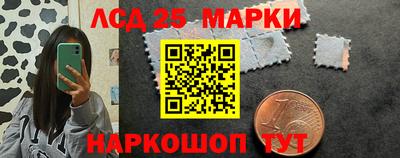 мефедрон Гай