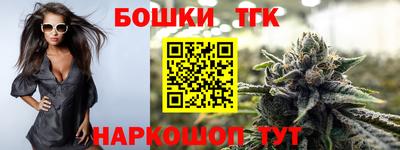мдма Гатчина