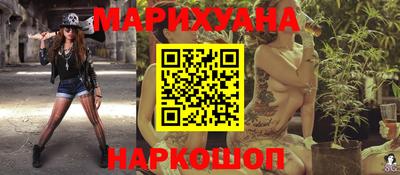 альфа пвп Азнакаево