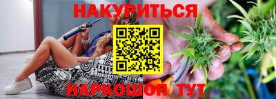 амфетамин Гагарин