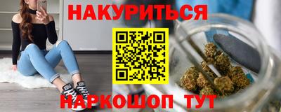 амфетамин Гагарин