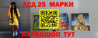 амфетамин Гагарин