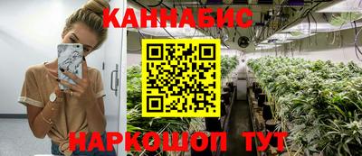 альфа пвп Азнакаево