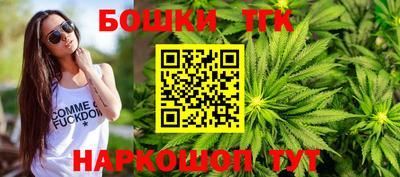 мефедрон Гай