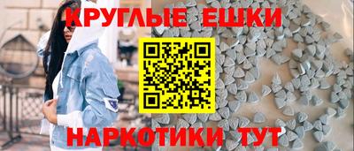 амфетамин Гагарин