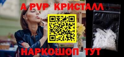 мдма Гатчина
