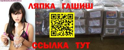 амфетамин Гагарин