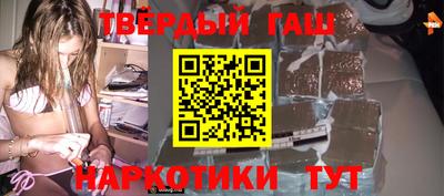 мефедрон Гай