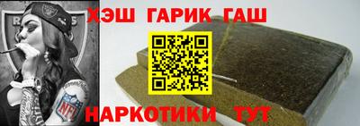 мдма Гатчина
