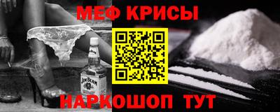 мдма Гатчина