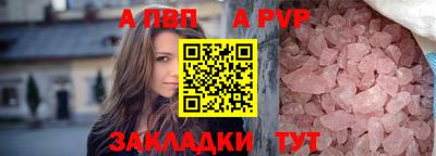 мдма Гатчина