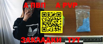 мдма Гатчина